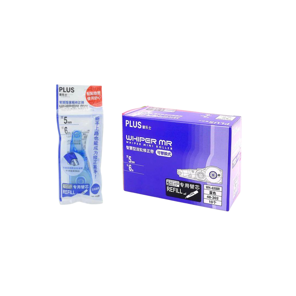 PLUS Correction Tape Refill (1 Pc)