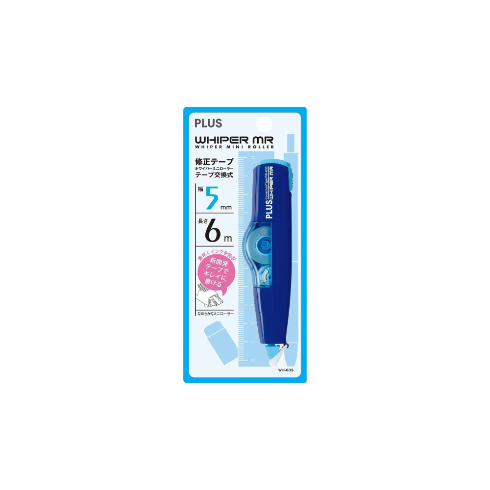 PLUS Correction Tape