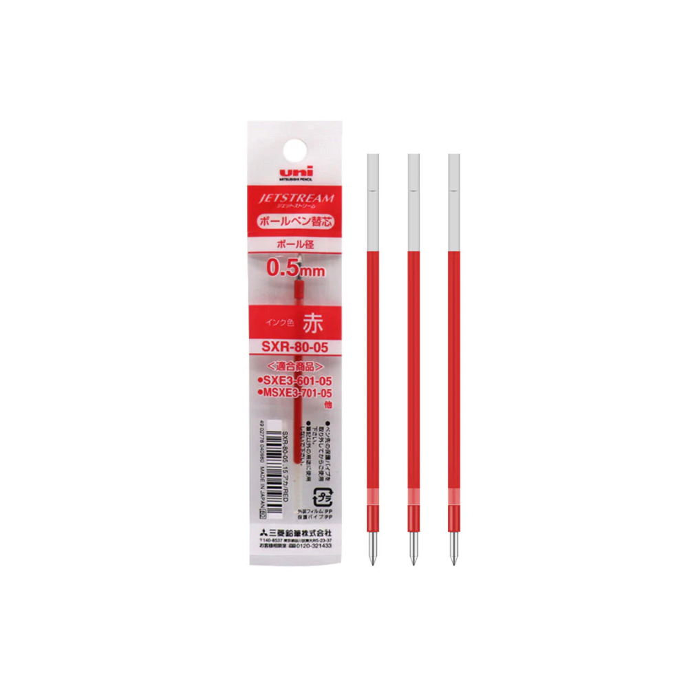 Jetstream Refill for Multi Ballpoint Pen 0.38/0.5/0.7/1.0mm