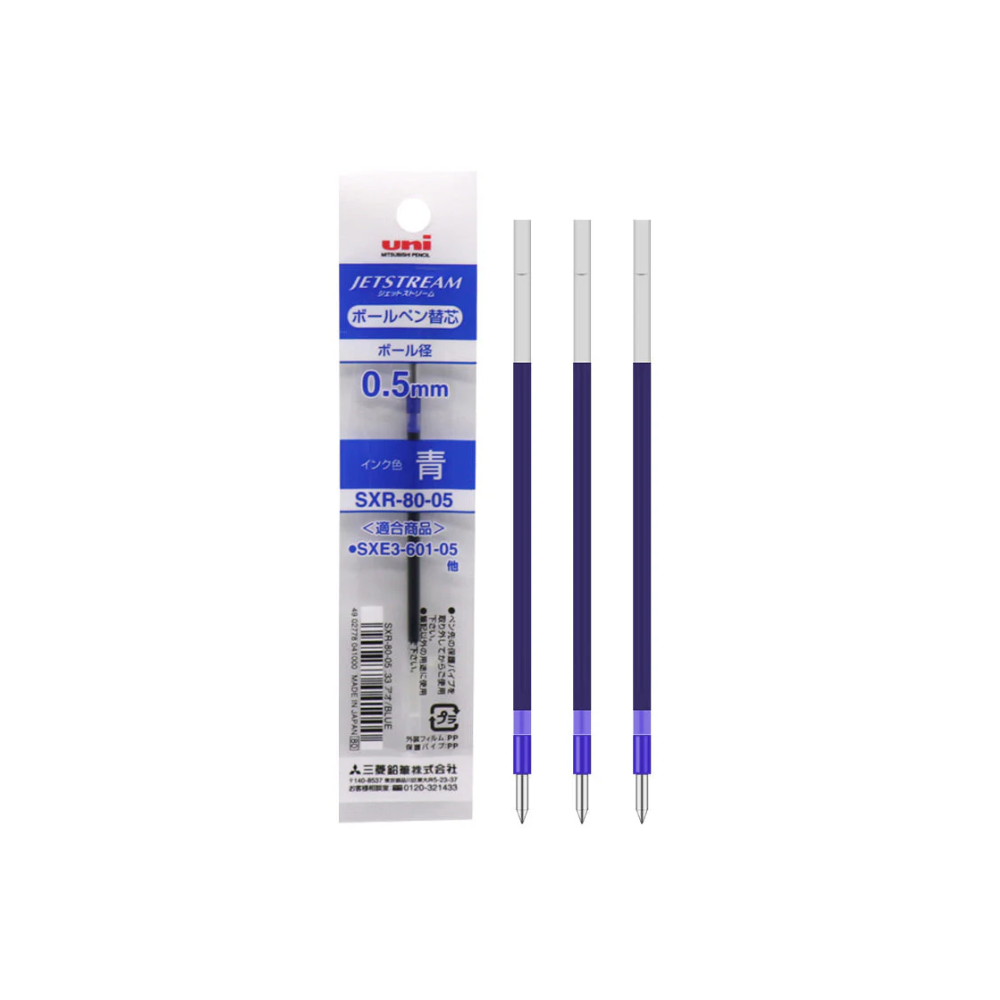 Jetstream Refill for Multi Ballpoint Pen 0.38/0.5/0.7/1.0mm