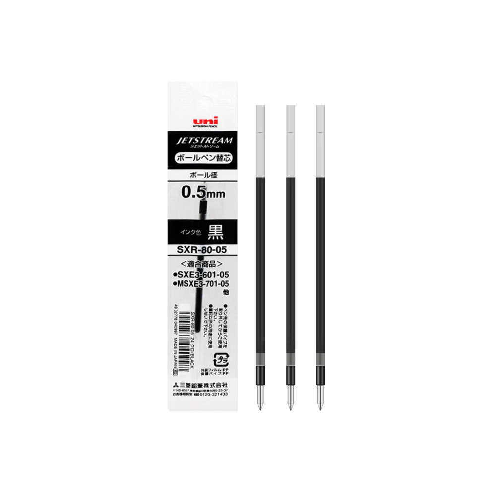 Jetstream Refill for Multi Ballpoint Pen 0.38/0.5/0.7/1.0mm