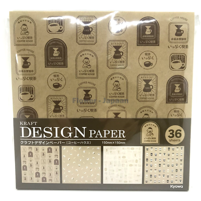 Kraft Chiyogami Papers