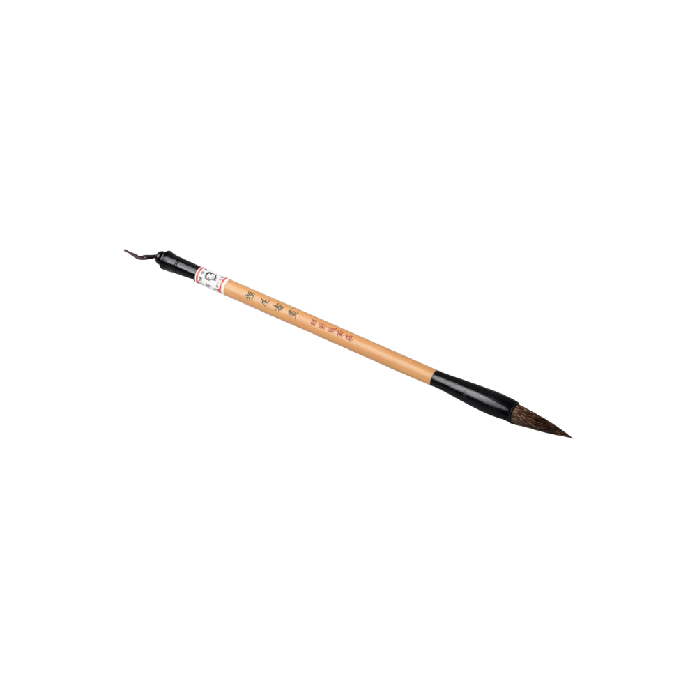 Calligraphy Brush